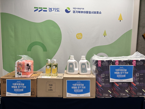 슬라이드 이미지