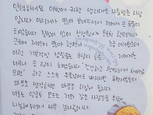 슬라이드 이미지