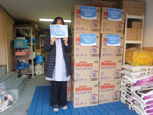 슬라이드 이미지