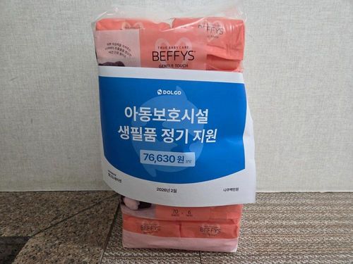 슬라이드 이미지