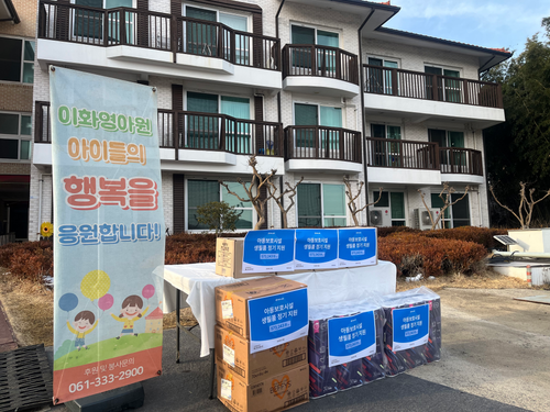 슬라이드 이미지