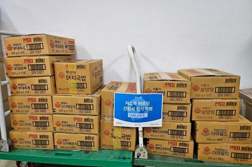 슬라이드 이미지