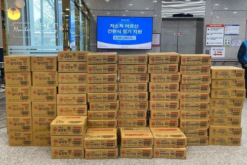 슬라이드 이미지