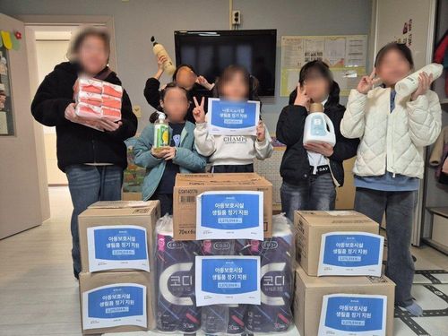 슬라이드 이미지