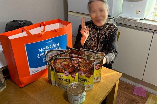 슬라이드 이미지