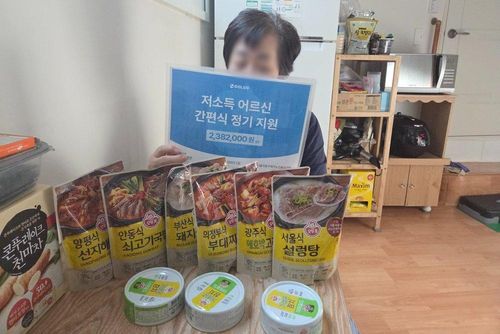 슬라이드 이미지