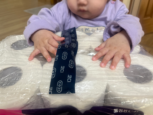 슬라이드 이미지