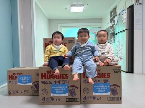 슬라이드 이미지