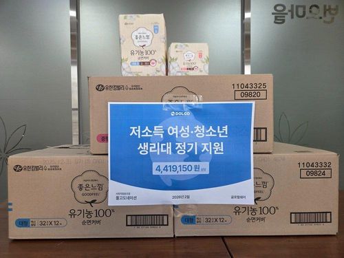 슬라이드 이미지