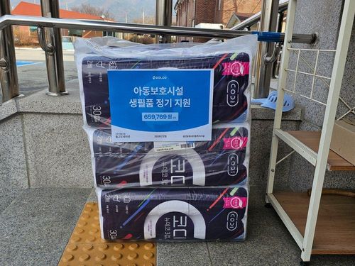 슬라이드 이미지