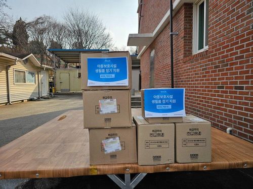 슬라이드 이미지