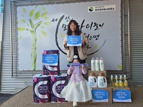 슬라이드 이미지