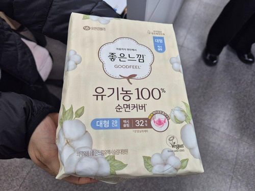 슬라이드 이미지