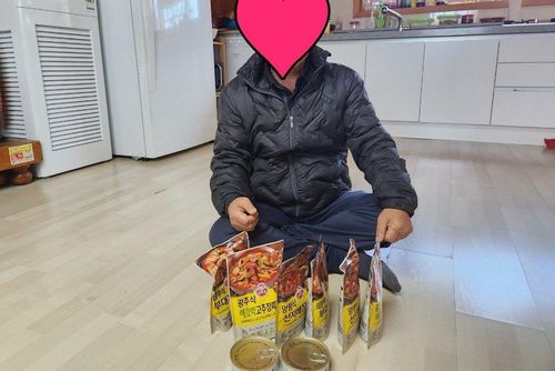 슬라이드 이미지