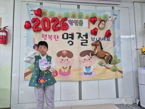 슬라이드 이미지