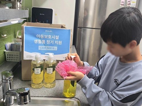 슬라이드 이미지