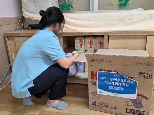 슬라이드 이미지