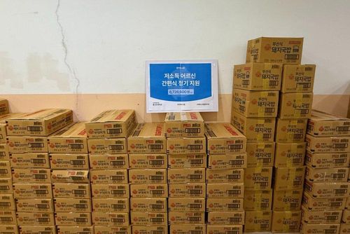 슬라이드 이미지