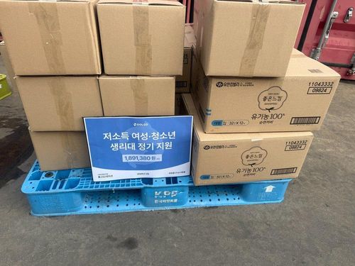 슬라이드 이미지