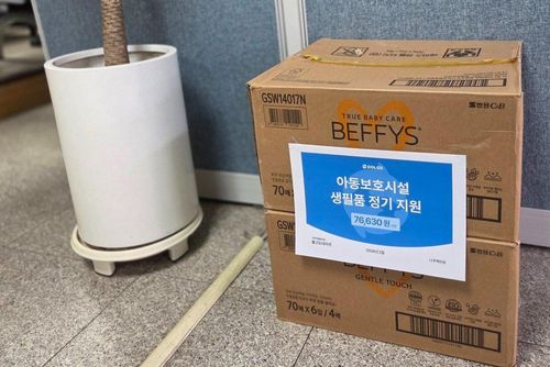 슬라이드 이미지