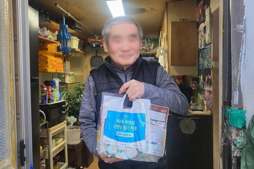 슬라이드 이미지