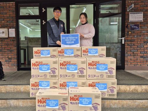 슬라이드 이미지