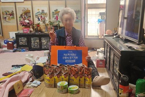 슬라이드 이미지