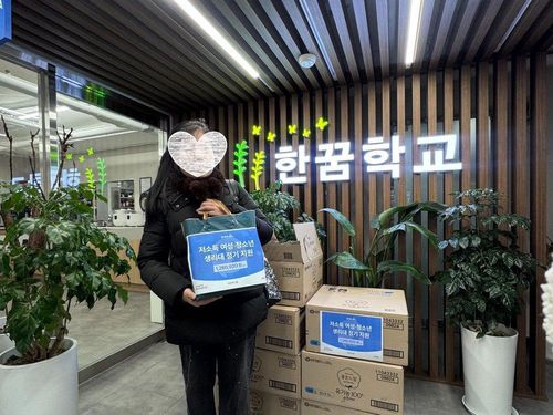 슬라이드 이미지