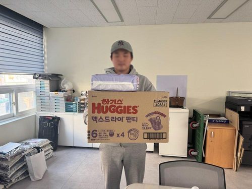 슬라이드 이미지