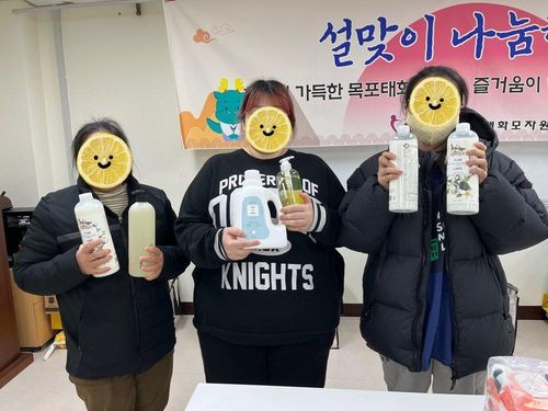 슬라이드 이미지