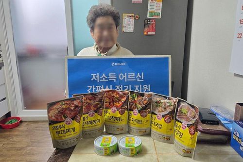 슬라이드 이미지