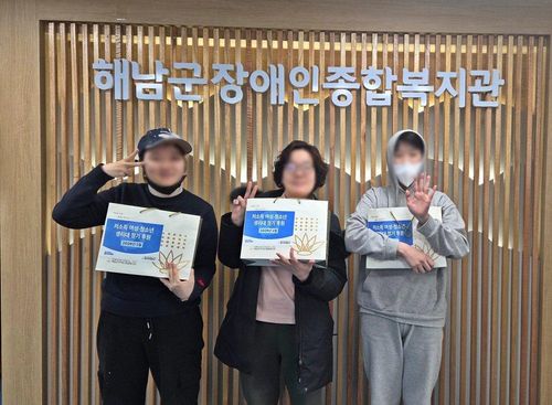 슬라이드 이미지