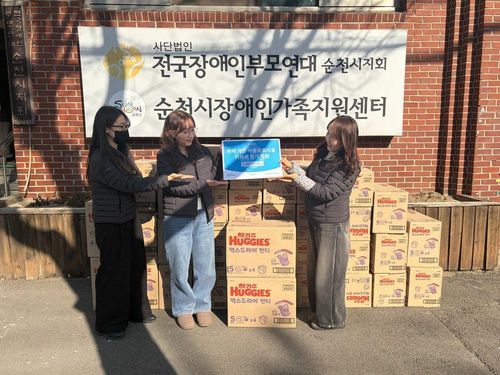 슬라이드 이미지