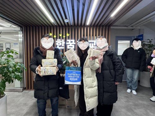 슬라이드 이미지