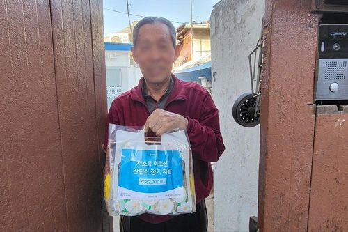 슬라이드 이미지