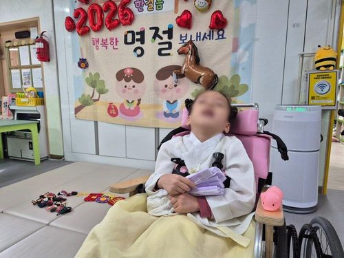 슬라이드 이미지