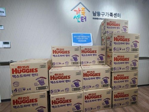 슬라이드 이미지