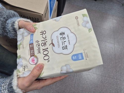 슬라이드 이미지