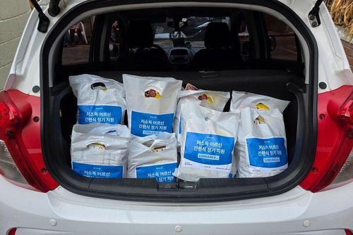 슬라이드 이미지