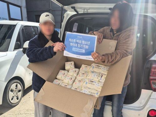 슬라이드 이미지