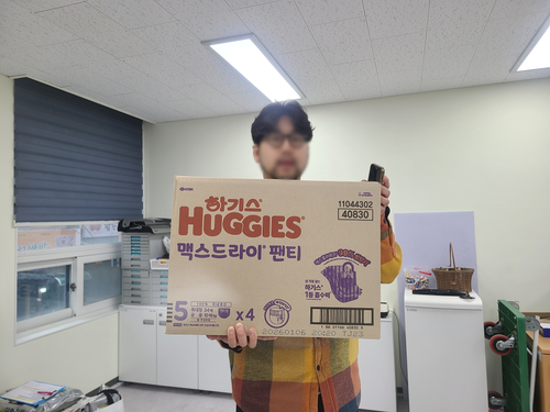 슬라이드 이미지