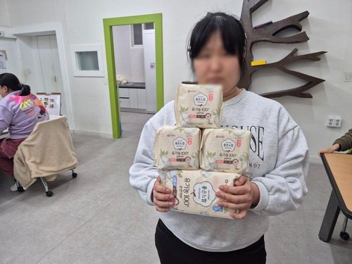 슬라이드 이미지