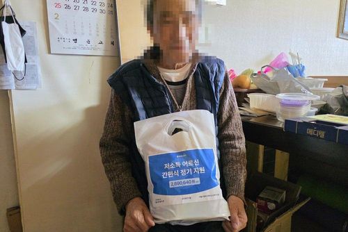 슬라이드 이미지