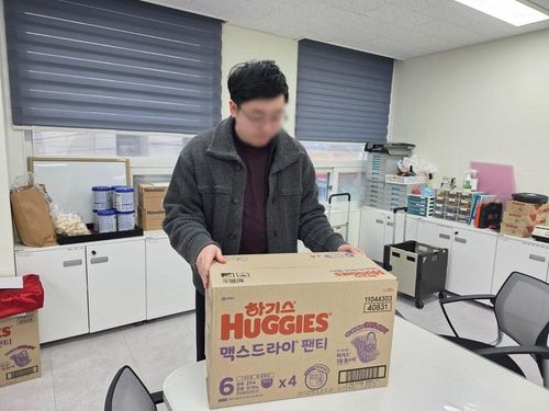 슬라이드 이미지