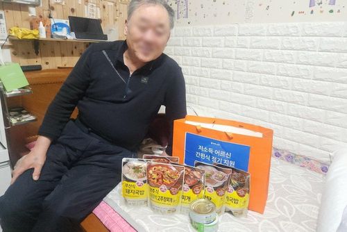 슬라이드 이미지