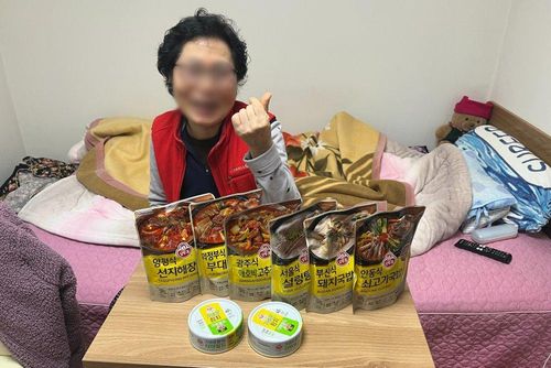 슬라이드 이미지