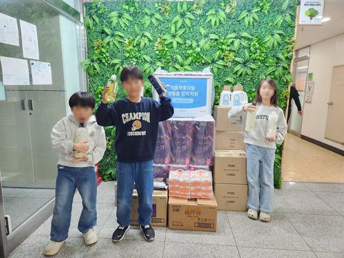 슬라이드 이미지