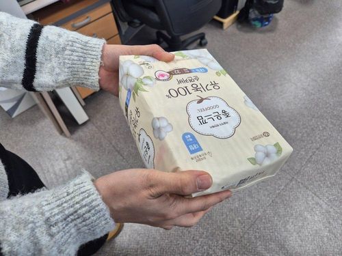 슬라이드 이미지