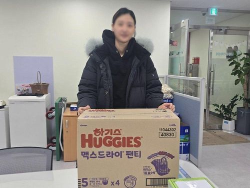 슬라이드 이미지