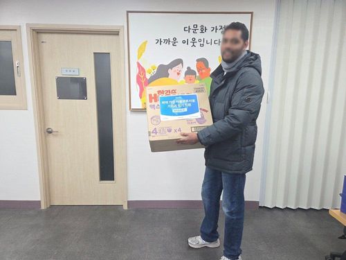 슬라이드 이미지